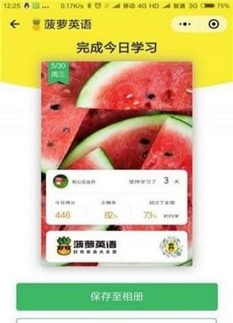 Ӣ
