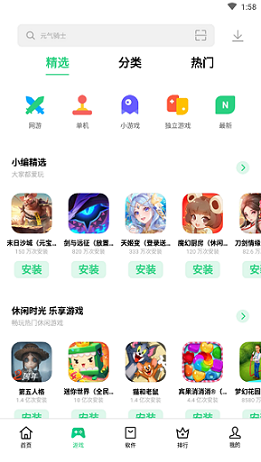 oppo̵