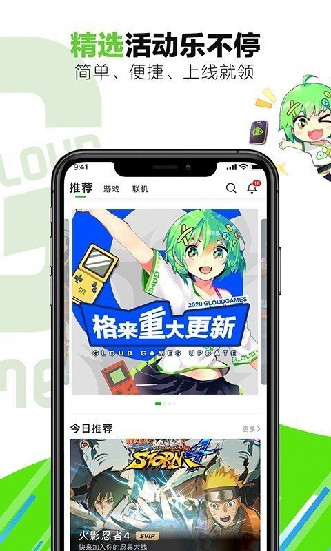 ͼ0