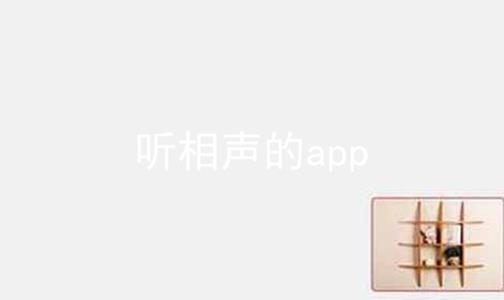 appϼ