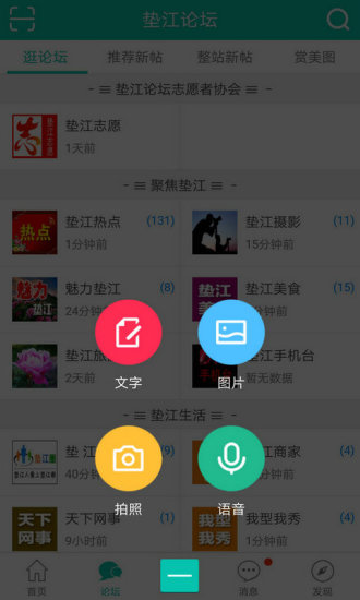 潭̳ͼ2