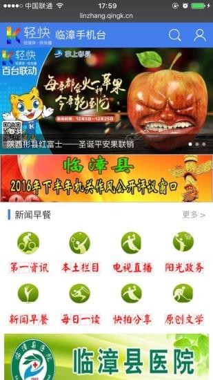 ֻ̨