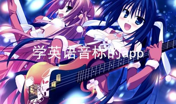ѧӢappϼ