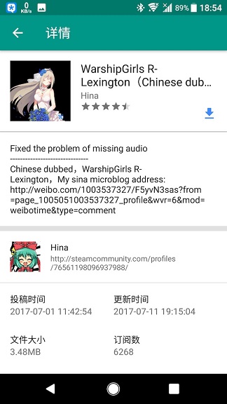 live2dviewerexͼ2