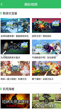 ѿ챨