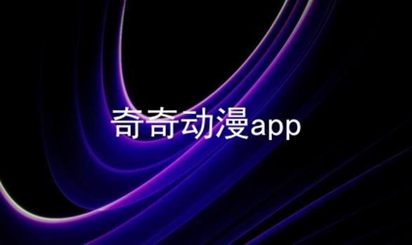 涯appϼ