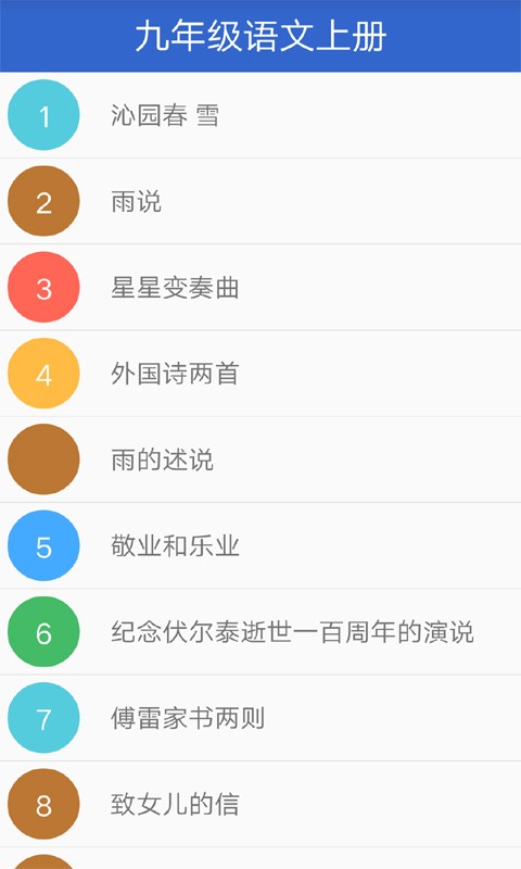 꼶ͼ1