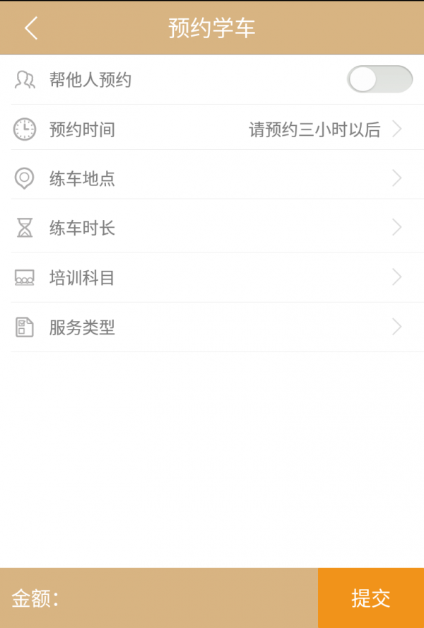˼Уͼ2