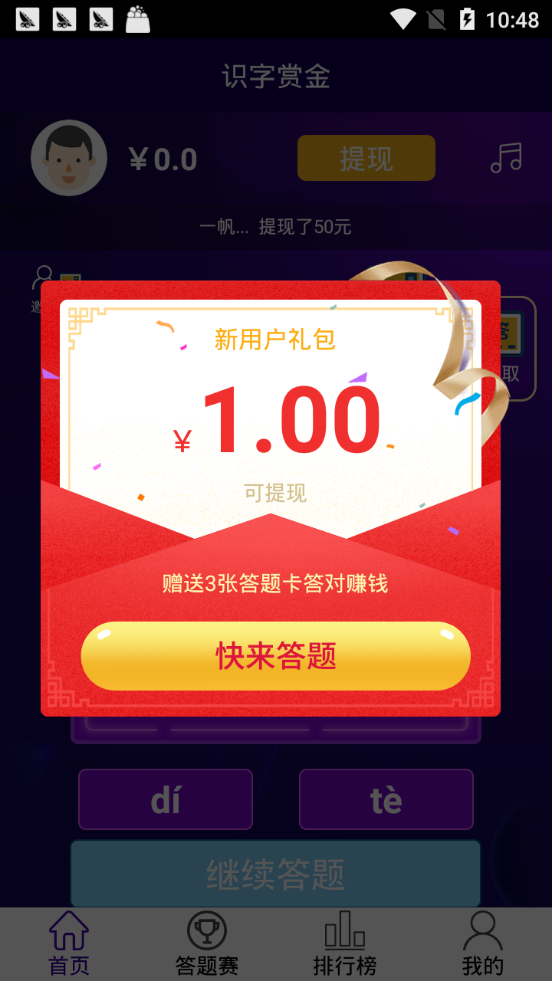 ʶ