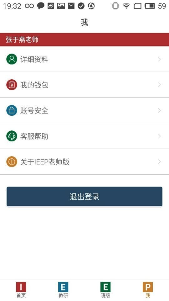 IEEPʦ