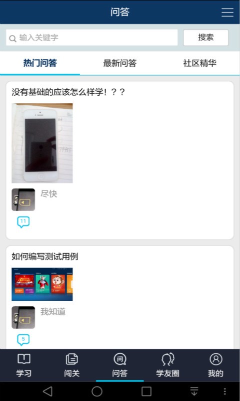 ѧͼ2