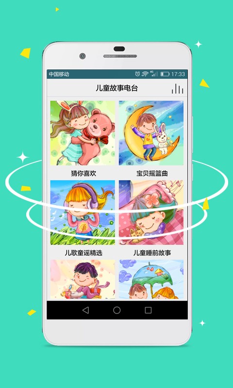 ڴͯͼ1
