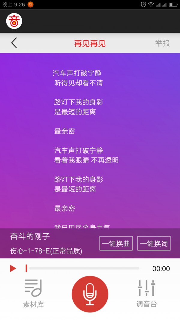 ͼ3