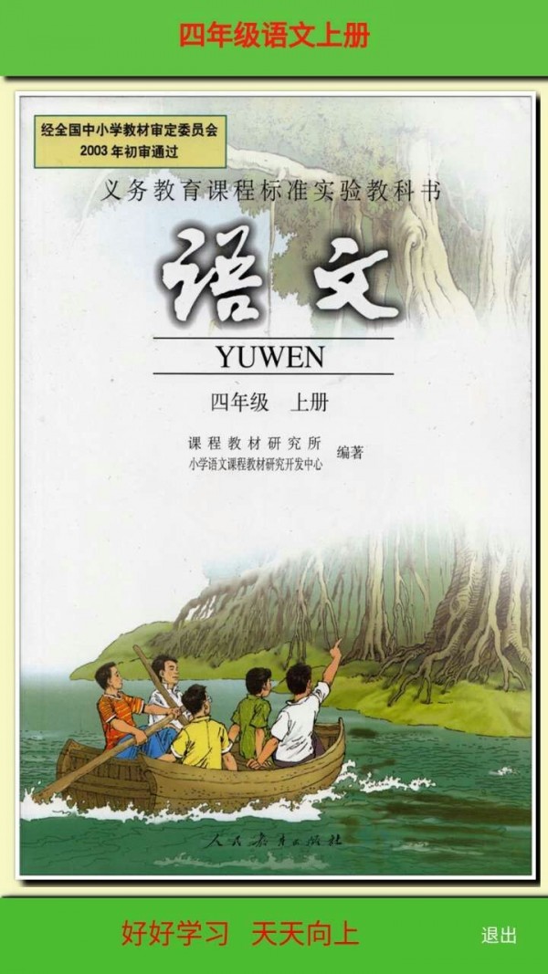 꼶ϲͼ1