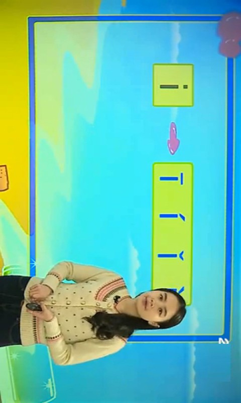 һ꼶ѧϰƴ