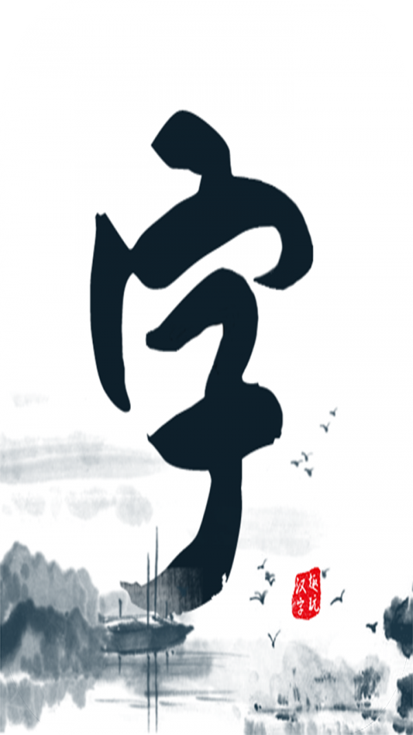 Ȥ溺ͼ0
