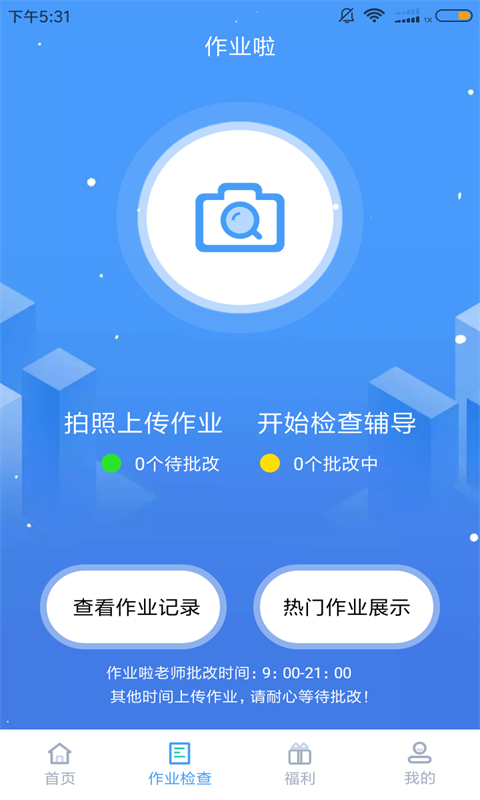 ҵͼ1