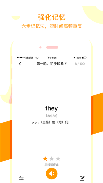 ʲʻͼ2