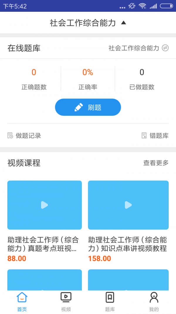 ϣṤʦͼ1