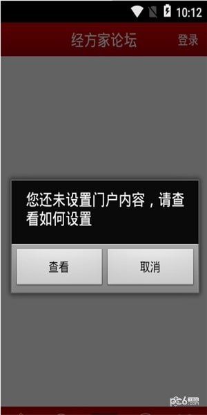 ̳