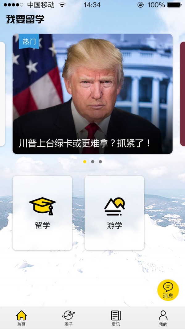 ;ͼ0