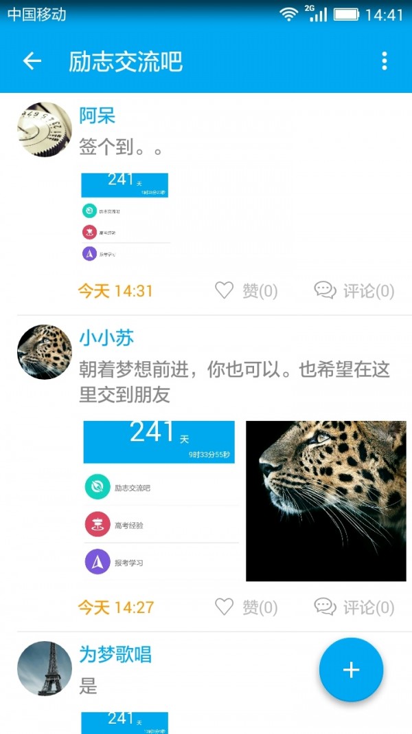 ߿֪ʶܽͼ2
