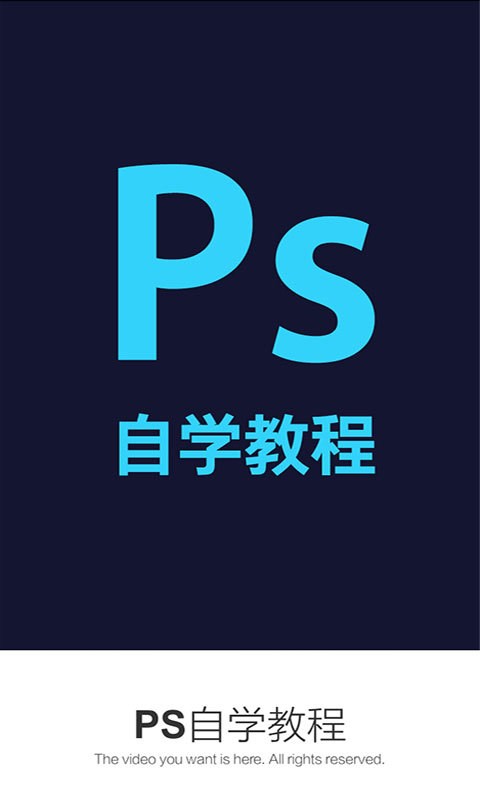 PSֻֽ̳