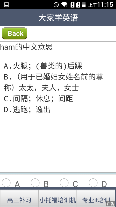OKѧӢ
