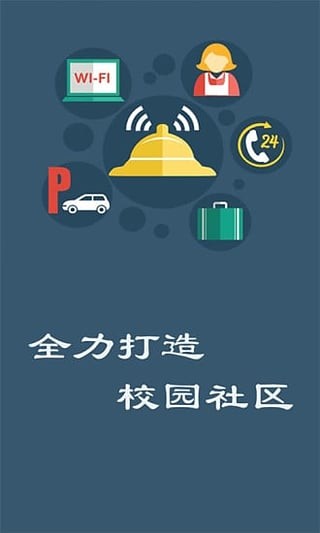 Ժ