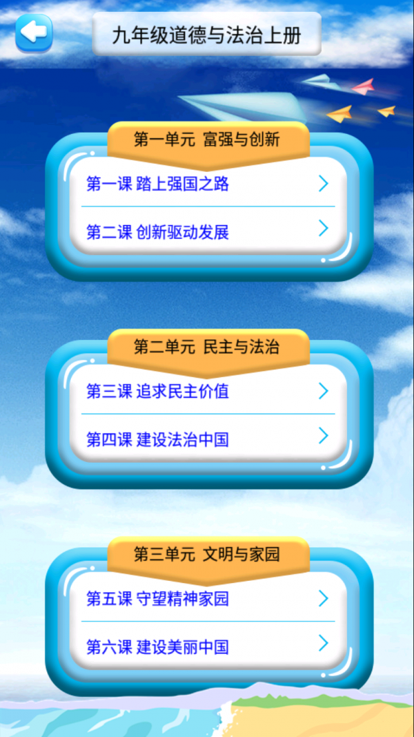 꼶ϲ뷨ͼ3
