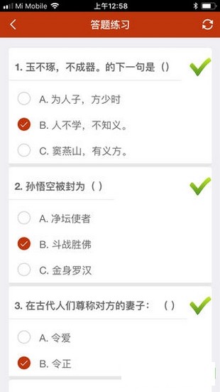 ѧͼ1