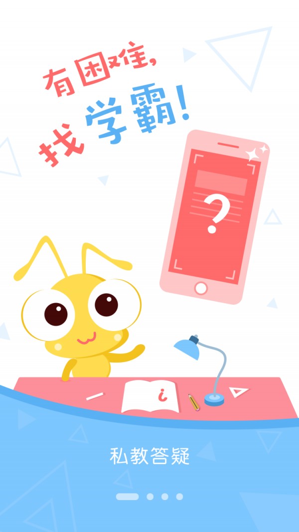 ֪