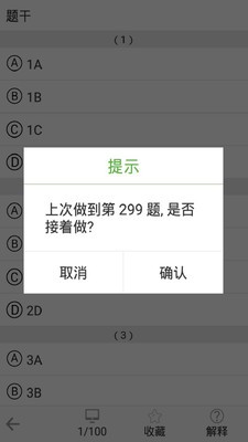 ʦͼ1