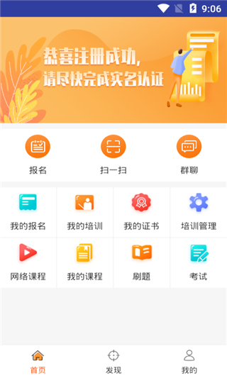 Уͼ0