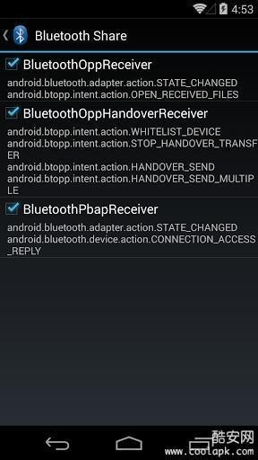 My Android Tools