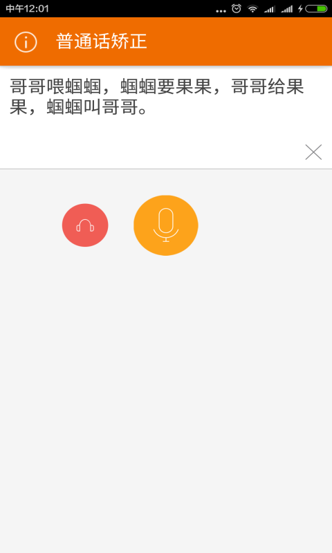 ͨ