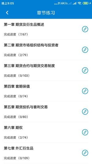 ڻͶͼ2