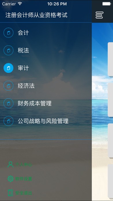 עʦͼ1