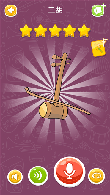 ѧAPP