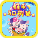 Ω4Dƴ
