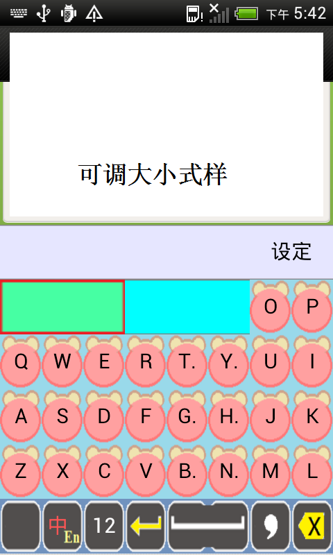 δƴֻ뷨ͼ0