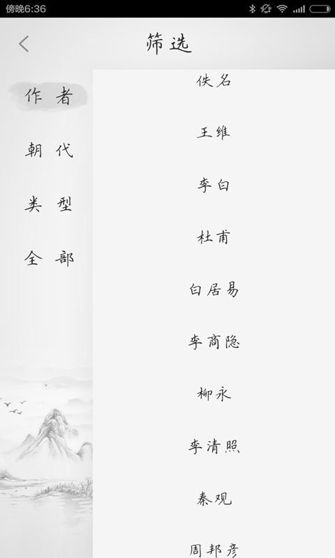 йʫʴȫͼ1