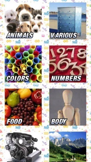 ͯӢʻ