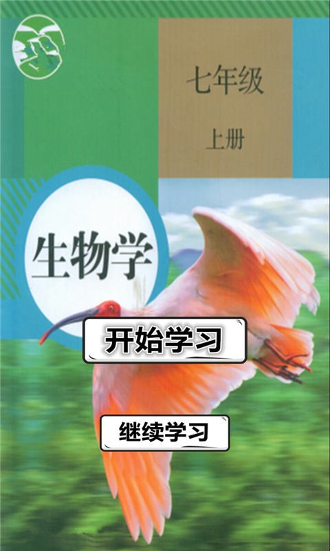 꼶ϲͼ0