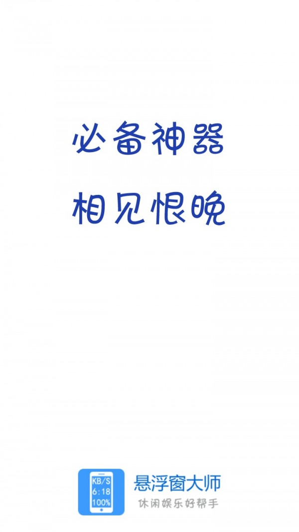ʦ