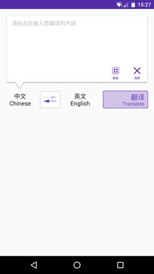 Ӣ