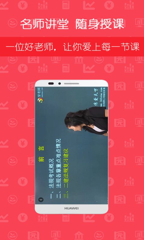 ڻҵʸѧͼ3