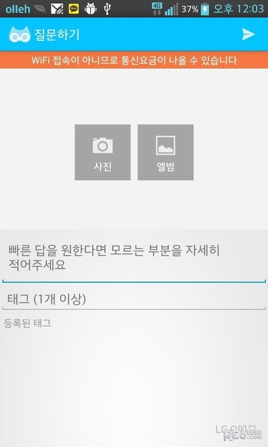 Bapulѧͼ1
