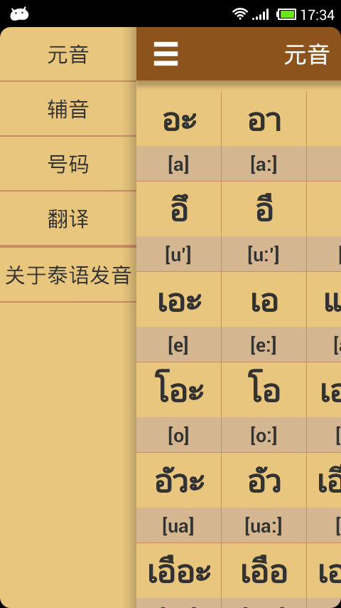 ̩ĸ