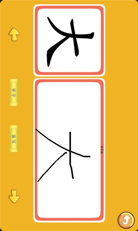 ʶ߲ͼ3